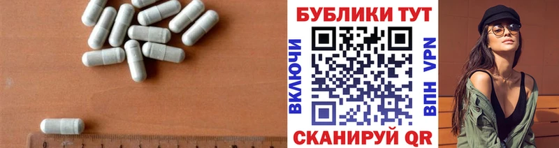 Экстази Дубай  Никольск 