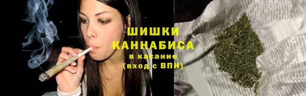 гашиш Балабаново