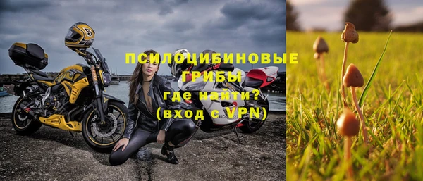 скорость mdpv Армянск