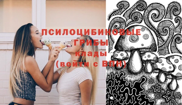 гашиш Балабаново