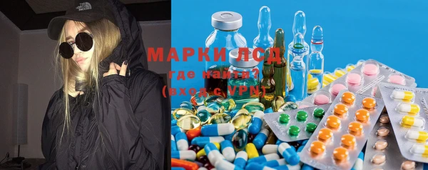 прущая мука Аркадак