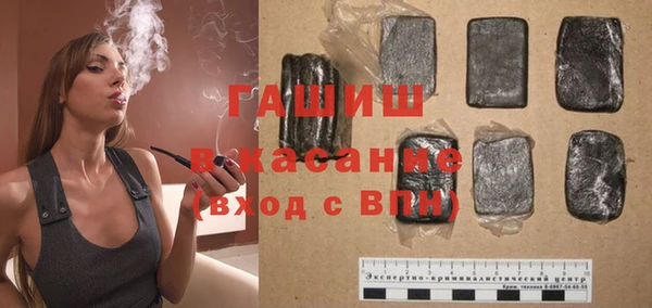 Альфа ПВП Няндома