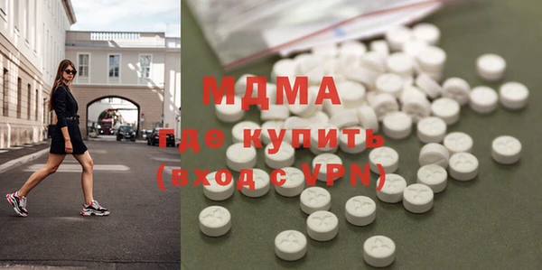 прущая мука Аркадак