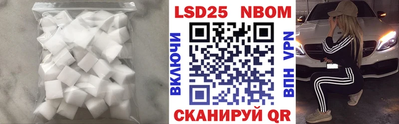 ЛСД экстази ecstasy  Никольск 