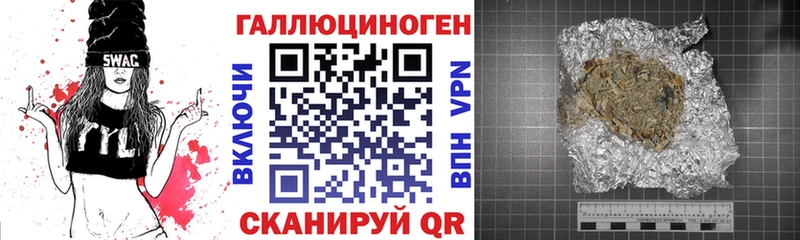 Псилоцибиновые грибы Psilocybine cubensis хочу наркоту blacksprut ссылка Никольск